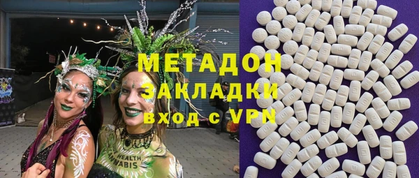 mdma Верхнеуральск